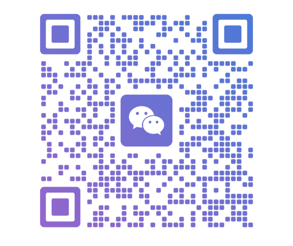 El Wechat